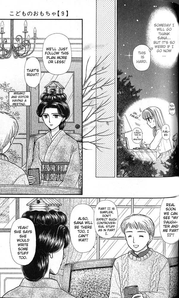 Kodomo no Omocha Chapter 9.3 page 28 - Vol.9 Chapter 3: The Day Sana Lost Her Smile (Part 1)