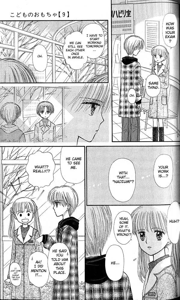 Kodomo no Omocha Chapter 9.3 page 30 - Vol.9 Chapter 3: The Day Sana Lost Her Smile (Part 1)