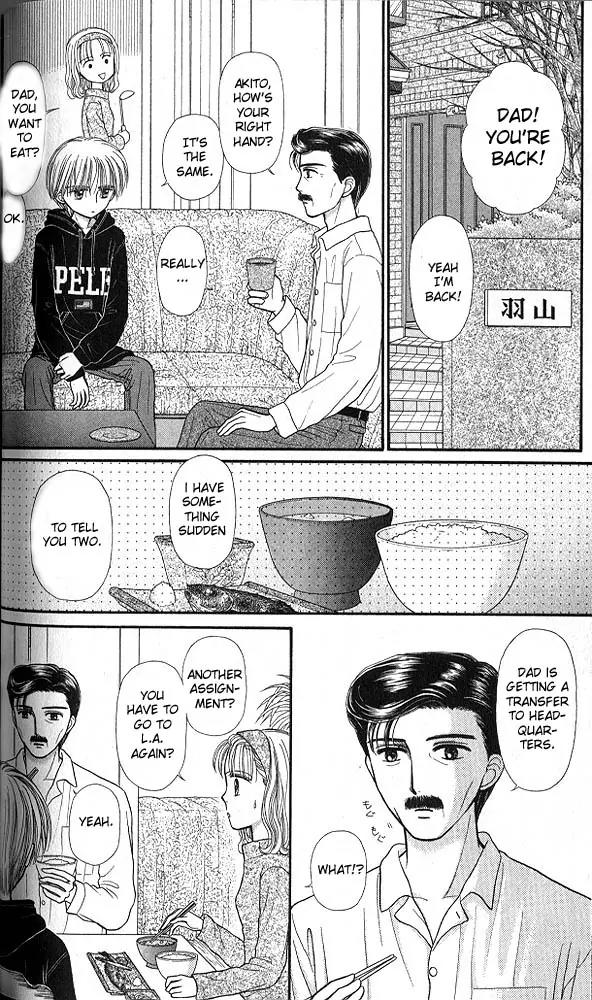 Kodomo no Omocha Chapter 9.3 page 33 - Vol.9 Chapter 3: The Day Sana Lost Her Smile (Part 1)