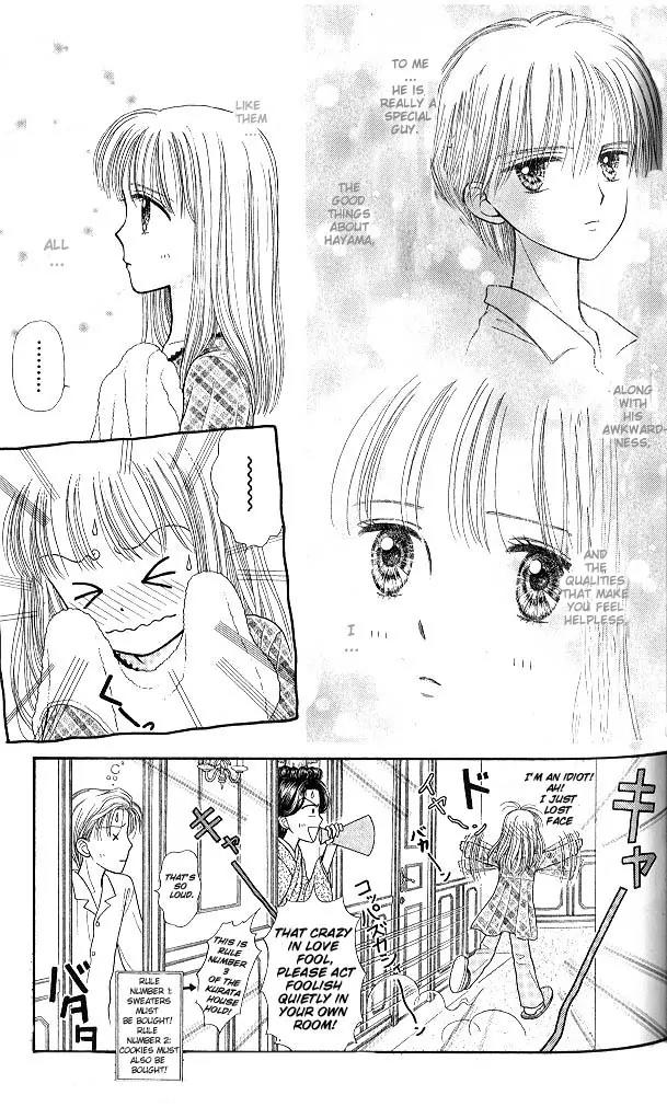 Kodomo no Omocha Chapter 9.3 page 8 - Vol.9 Chapter 3: The Day Sana Lost Her Smile (Part 1)