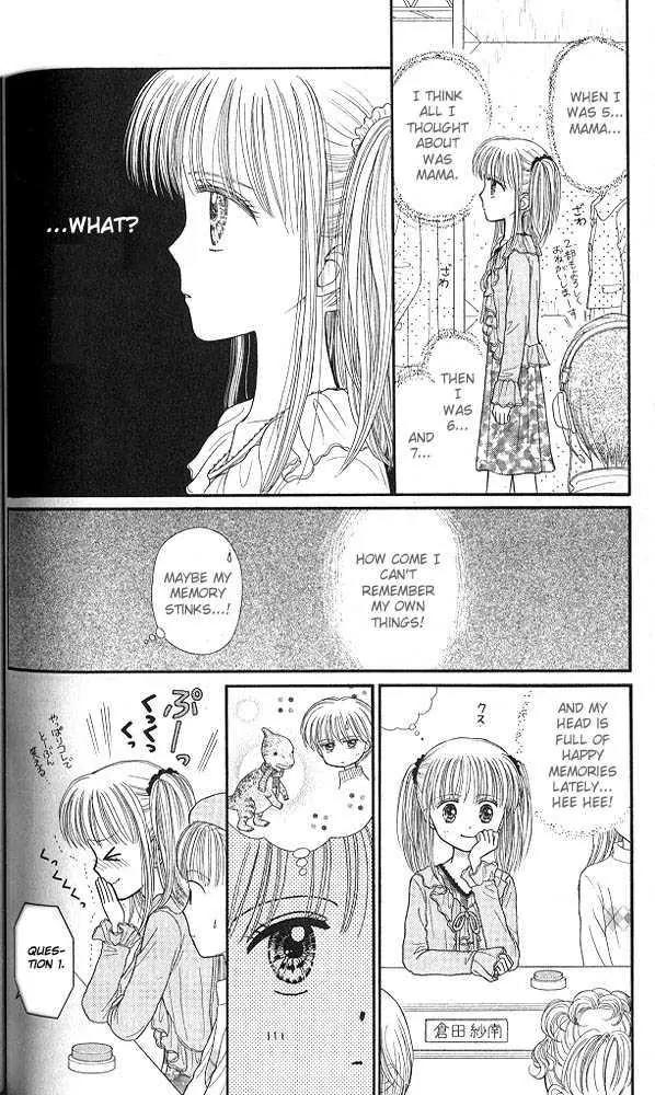 Kodomo no Omocha Chapter 9.4 page 11 - Vol.9 Chapter 4: The Day Sana Lost Her Smile (Part 1)