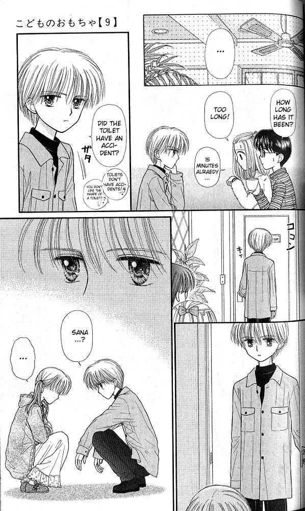 Kodomo no Omocha Chapter 9.4 page 18 - Vol.9 Chapter 4: The Day Sana Lost Her Smile (Part 1)