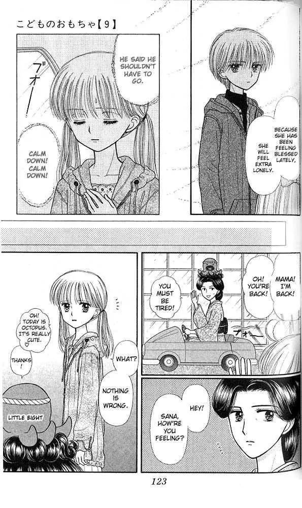 Kodomo no Omocha Chapter 9.4 page 22 - Vol.9 Chapter 4: The Day Sana Lost Her Smile (Part 1)