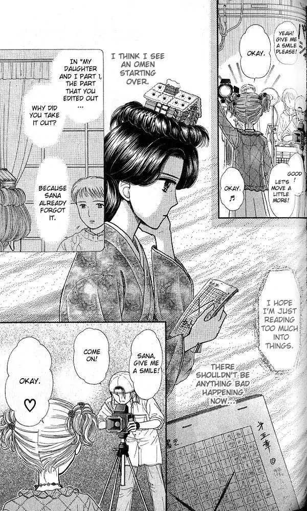 Kodomo no Omocha Chapter 9.4 page 30 - Vol.9 Chapter 4: The Day Sana Lost Her Smile (Part 1)
