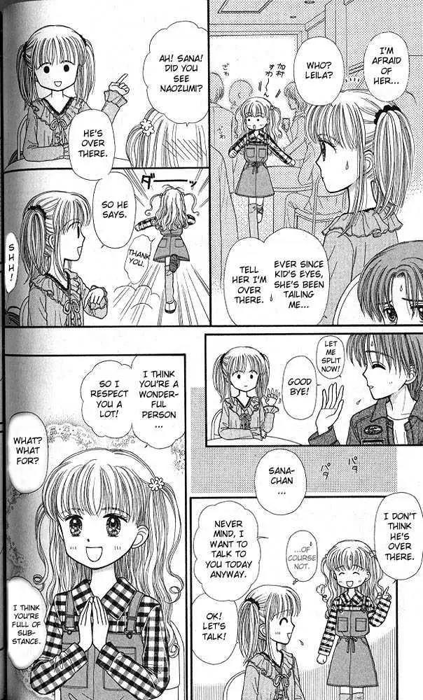 Kodomo no Omocha Chapter 9.4 page 9 - Vol.9 Chapter 4: The Day Sana Lost Her Smile (Part 1)