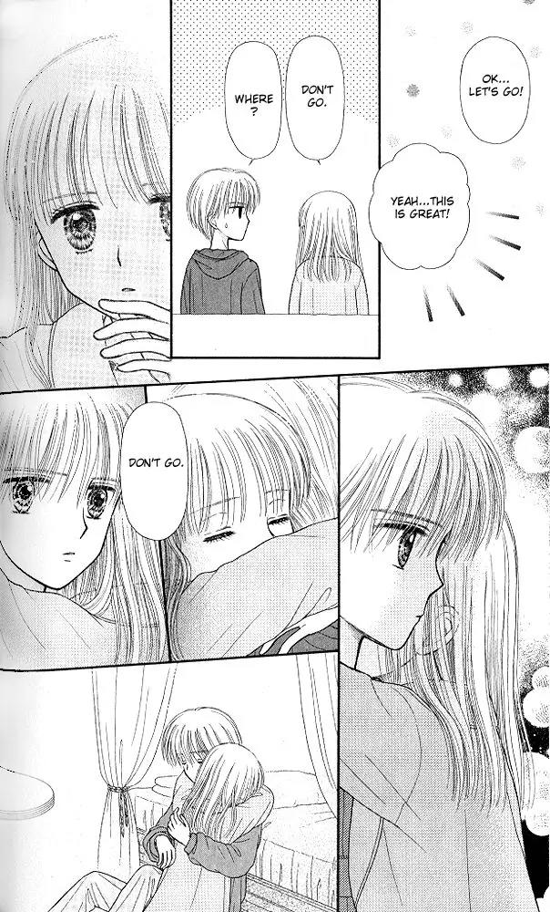 Kodomo no Omocha Chapter 9.5 page 27 - Vol.9 Chapter 5: The Day Sana Lost Her Smile (Part 1)