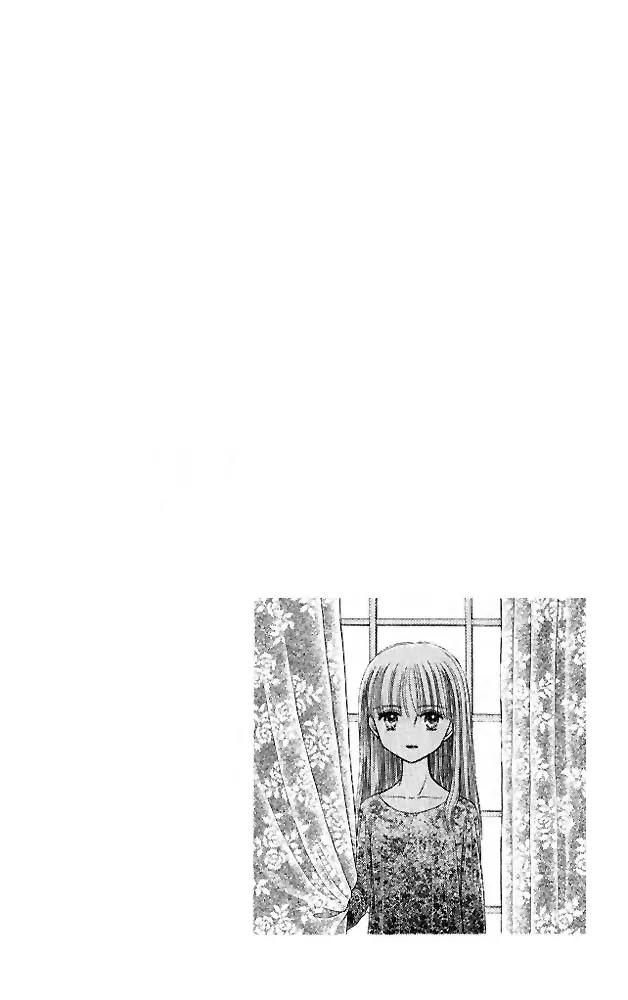 Kodomo no Omocha Chapter 9.6 page 1 - Vol.9 Chapter 6: The Day Sana Lost Her Smile (Part 1)