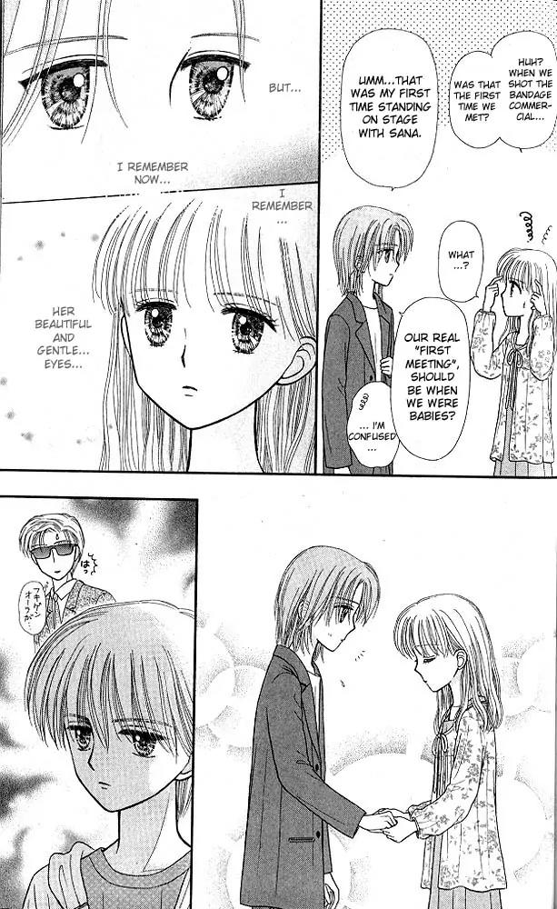 Kodomo no Omocha Chapter 9.6 page 30 - Vol.9 Chapter 6: The Day Sana Lost Her Smile (Part 1)