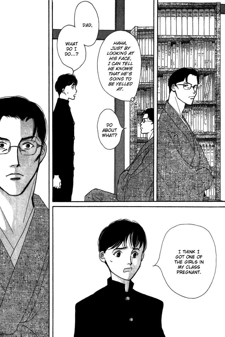 Kodomo no Taion Chapter 1.2 page 10 - Chapter 1 v2 : A Child's Temperature
