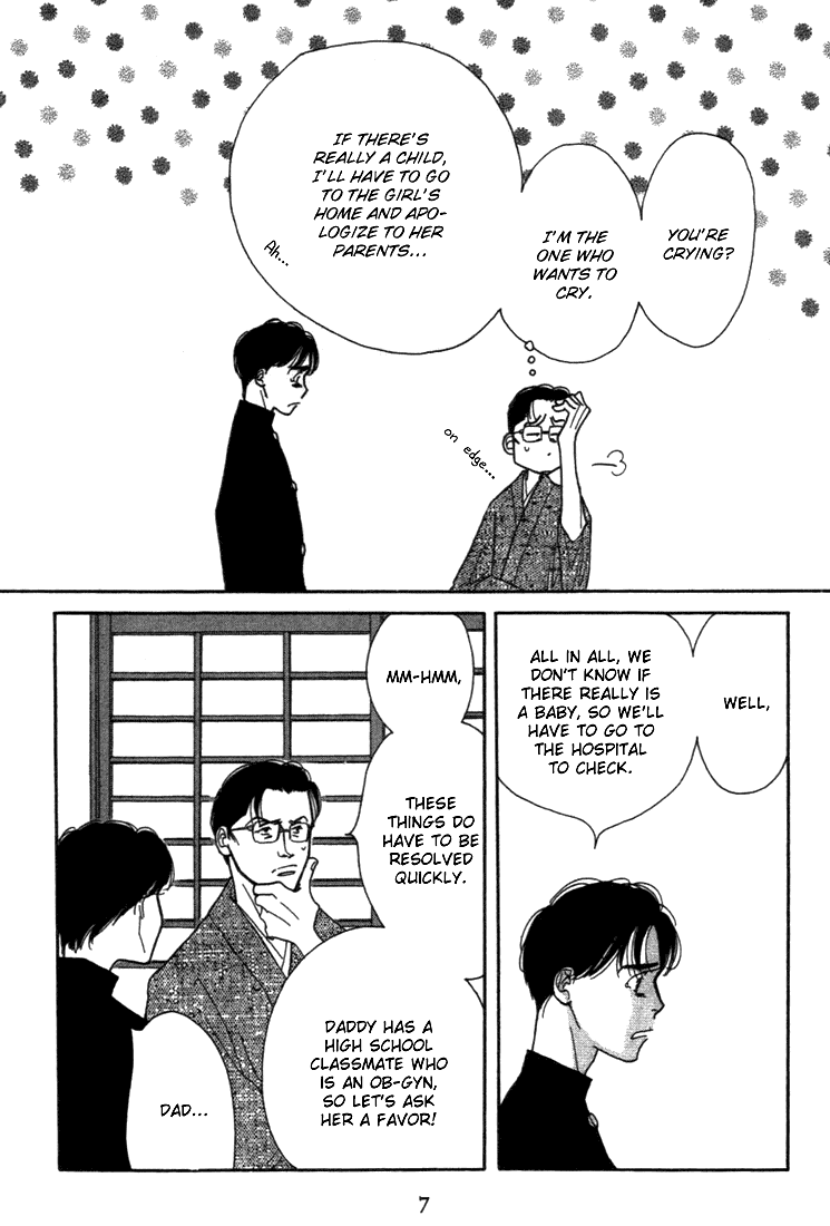 Kodomo no Taion Chapter 1.2 page 12 - Chapter 1 v2 : A Child's Temperature