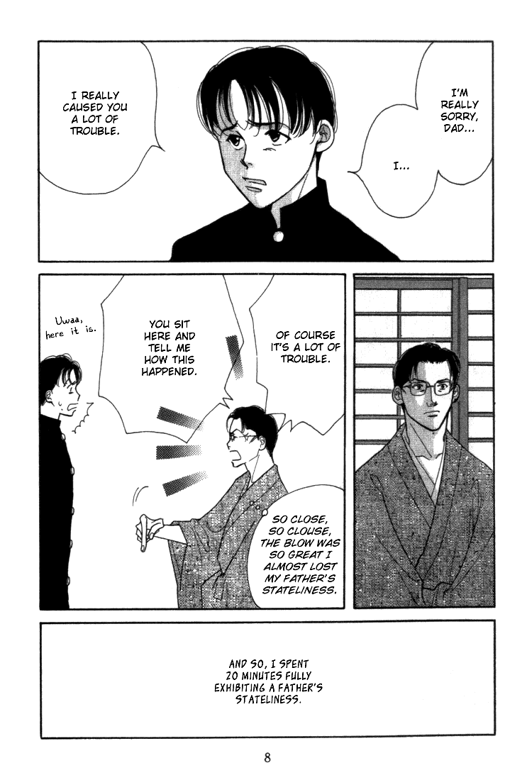Kodomo no Taion Chapter 1.2 page 13 - Chapter 1 v2 : A Child's Temperature