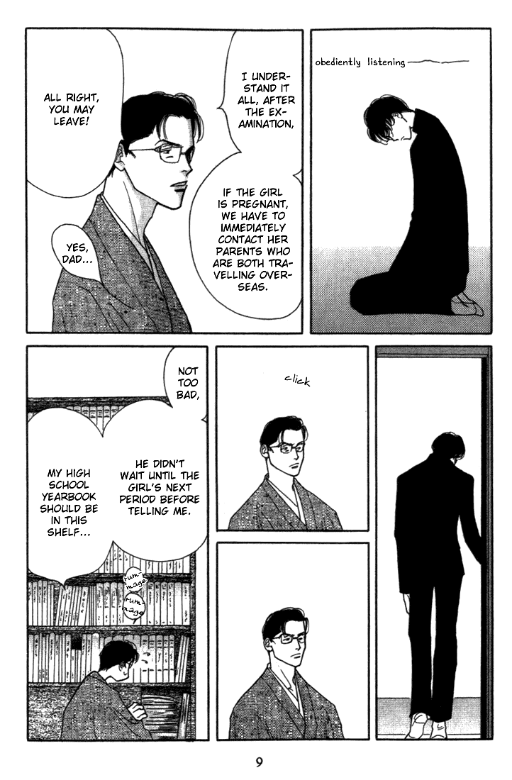Kodomo no Taion Chapter 1.2 page 14 - Chapter 1 v2 : A Child's Temperature