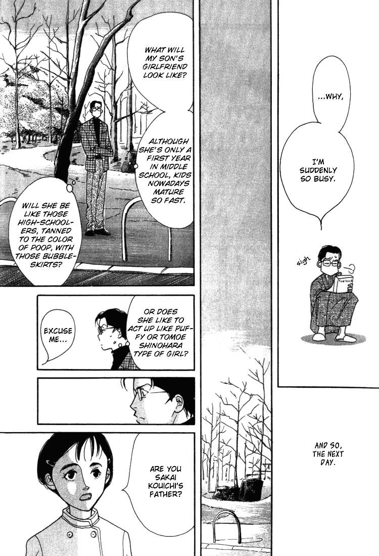 Kodomo no Taion Chapter 1.2 page 15 - Chapter 1 v2 : A Child's Temperature