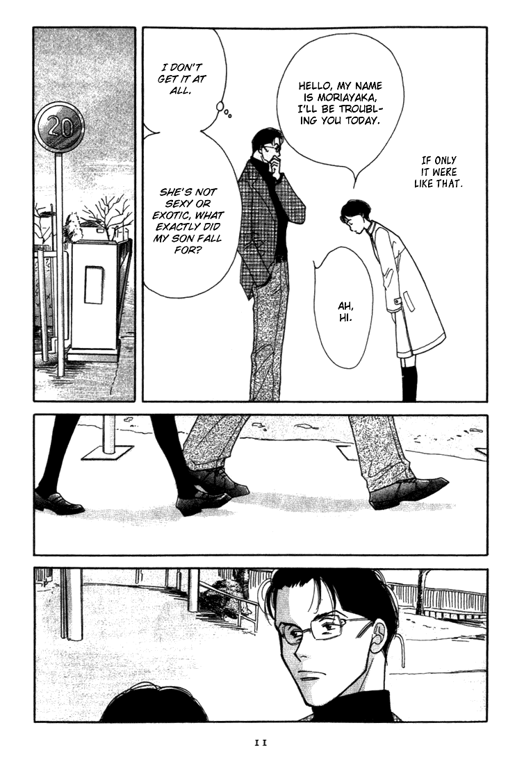 Kodomo no Taion Chapter 1.2 page 16 - Chapter 1 v2 : A Child's Temperature