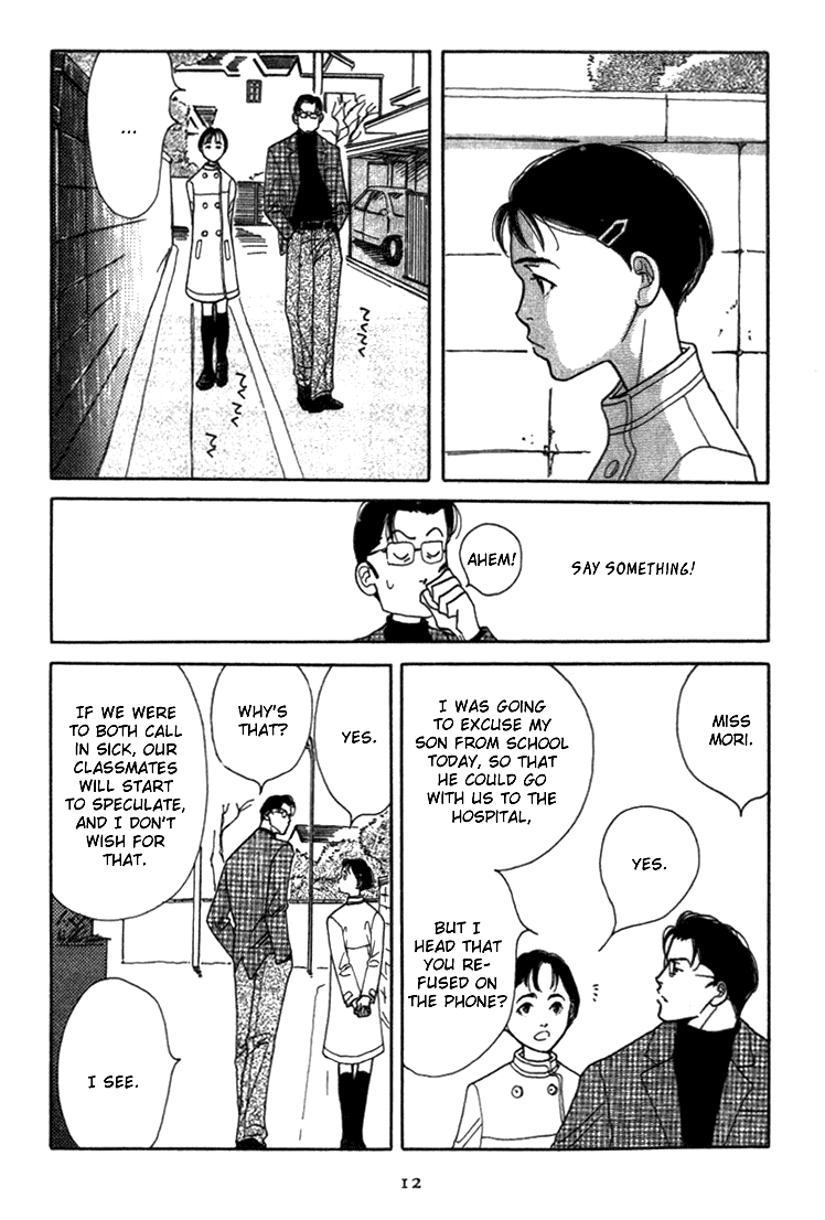 Kodomo no Taion Chapter 1.2 page 17 - Chapter 1 v2 : A Child's Temperature