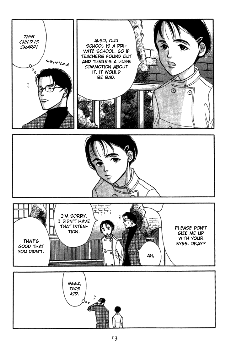 Kodomo no Taion Chapter 1.2 page 18 - Chapter 1 v2 : A Child's Temperature
