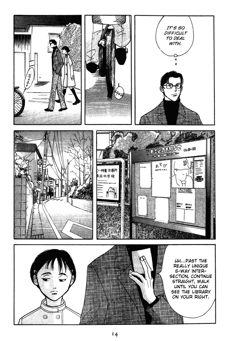 Kodomo no Taion Chapter 1.2 page 19 - Chapter 1 v2 : A Child's Temperature