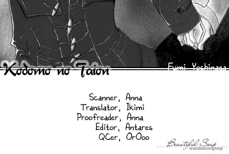 Kodomo no Taion Chapter 1.2 page 2 - Chapter 1 v2 : A Child's Temperature