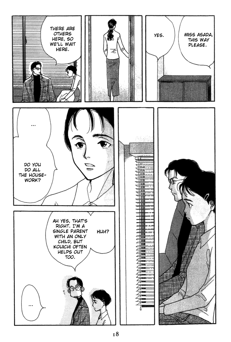 Kodomo no Taion Chapter 1.2 page 23 - Chapter 1 v2 : A Child's Temperature