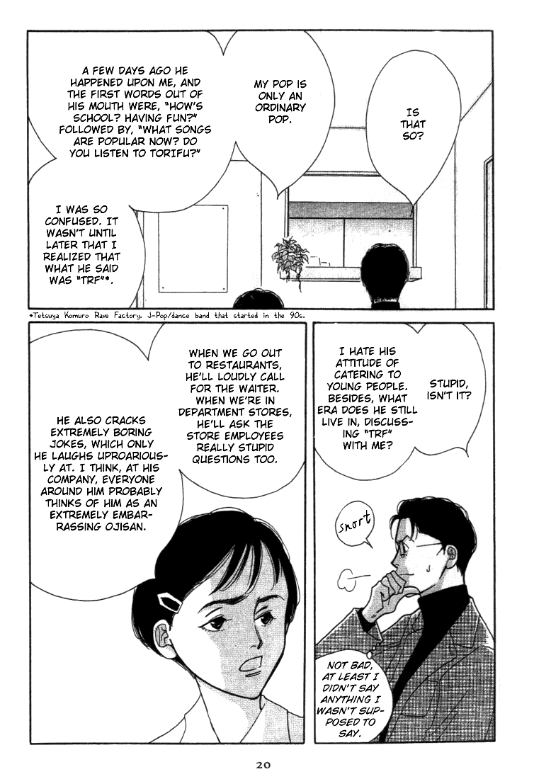 Kodomo no Taion Chapter 1.2 page 25 - Chapter 1 v2 : A Child's Temperature