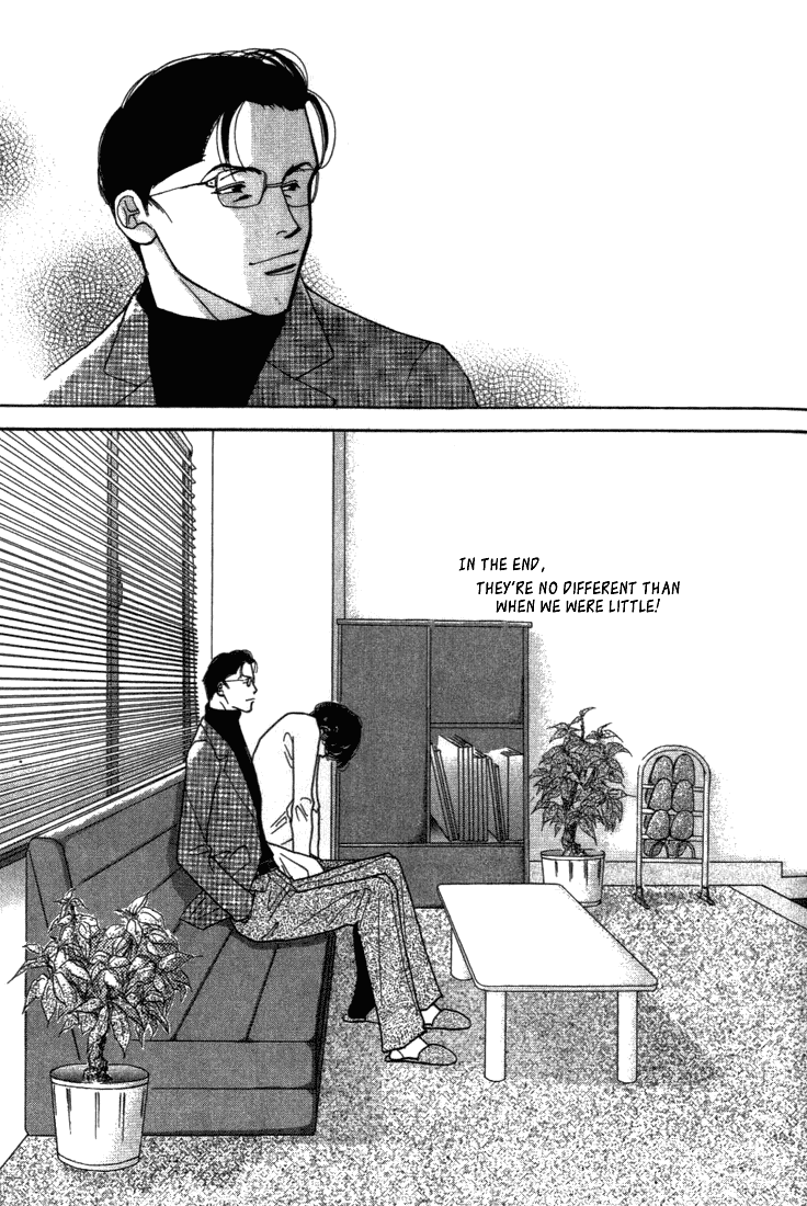 Kodomo no Taion Chapter 1.2 page 32 - Chapter 1 v2 : A Child's Temperature