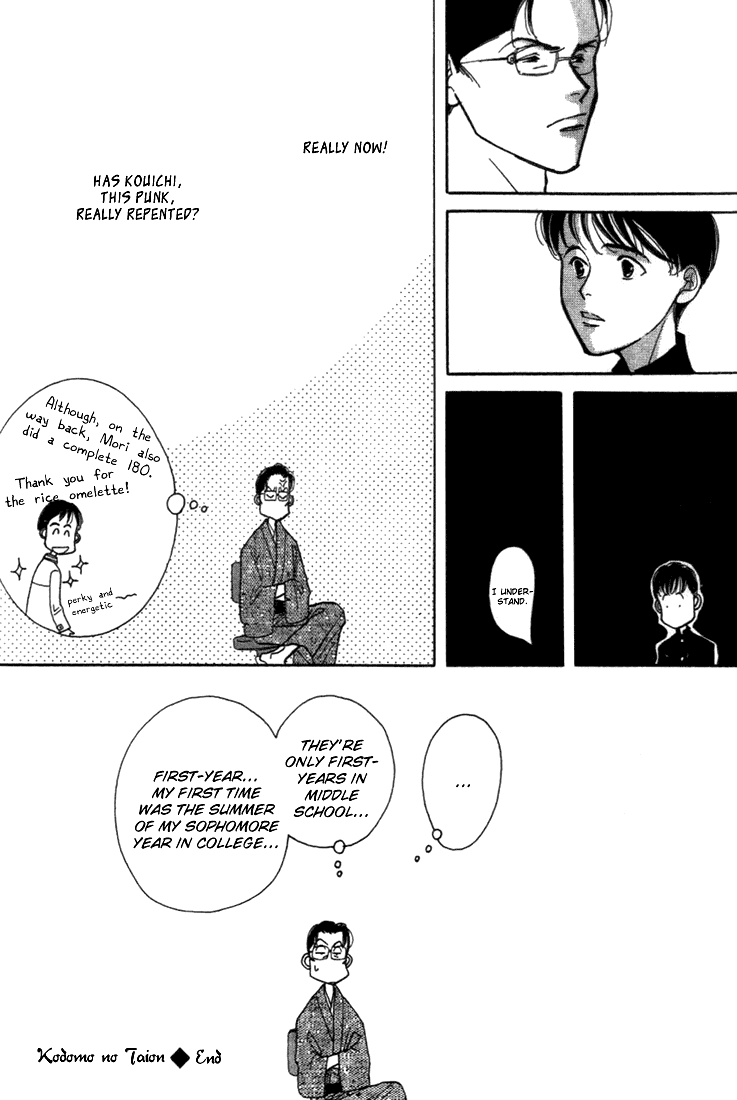 Kodomo no Taion Chapter 1.2 page 35 - Chapter 1 v2 : A Child's Temperature