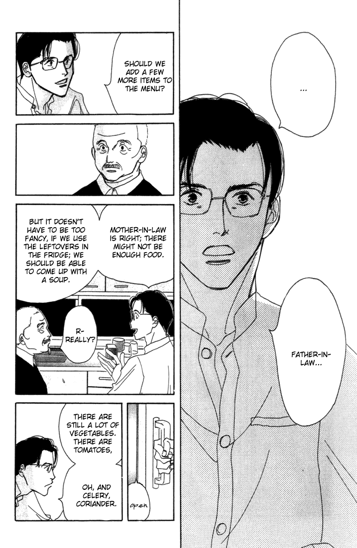 Kodomo no Taion Chapter 2.2 page 10 - Chapter 2 v2 : Family Gathering