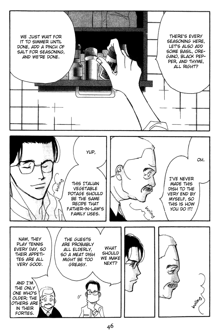 Kodomo no Taion Chapter 2.2 page 12 - Chapter 2 v2 : Family Gathering