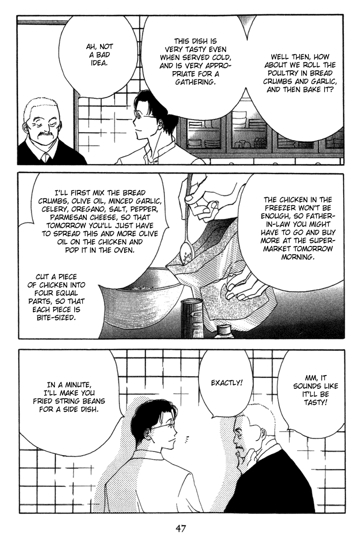 Kodomo no Taion Chapter 2.2 page 13 - Chapter 2 v2 : Family Gathering