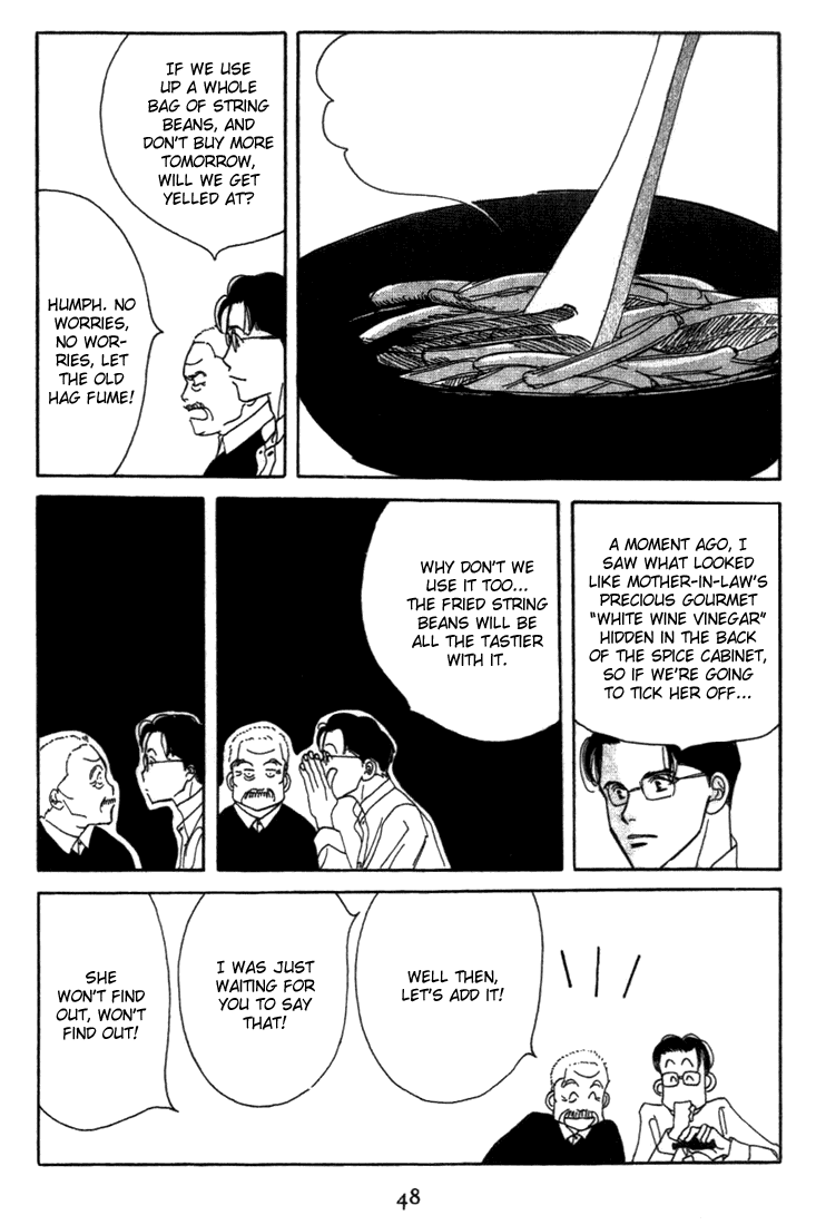 Kodomo no Taion Chapter 2.2 page 14 - Chapter 2 v2 : Family Gathering