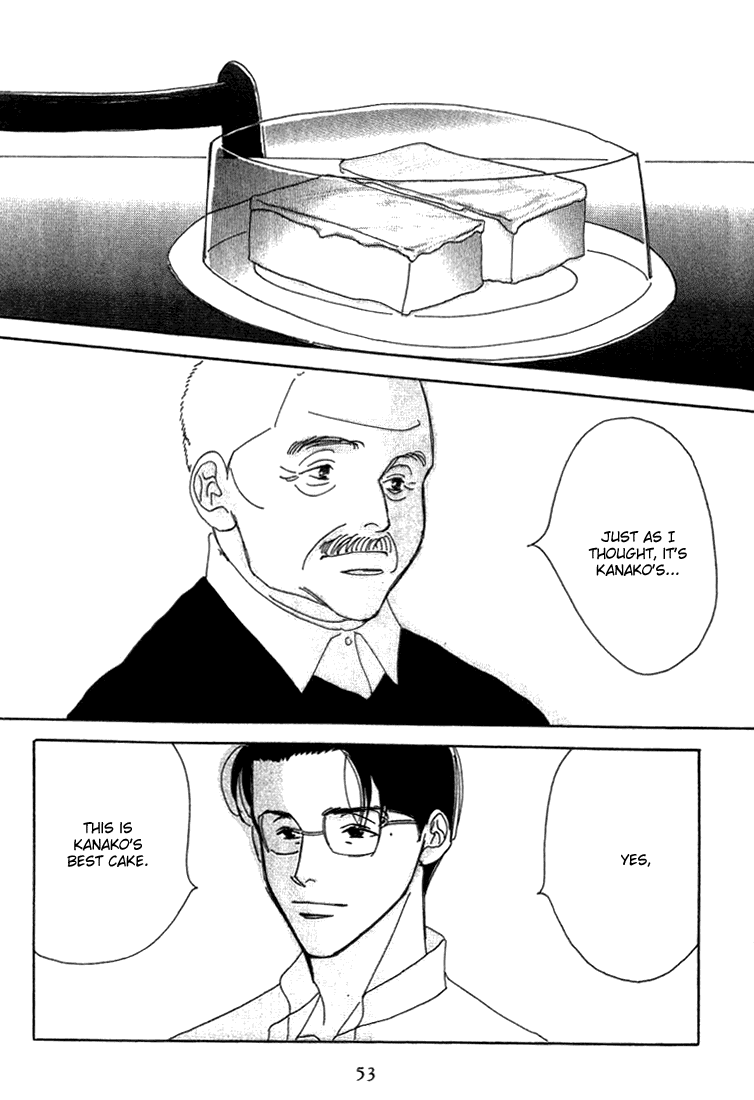 Kodomo no Taion Chapter 2.2 page 17 - Chapter 2 v2 : Family Gathering