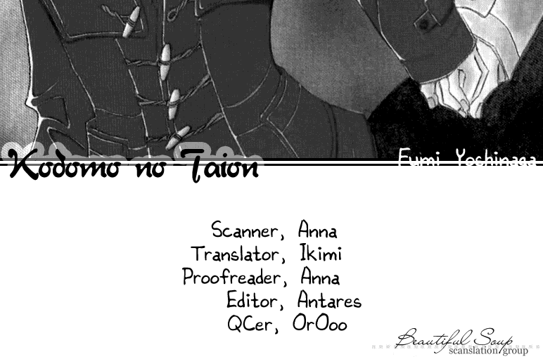 Kodomo no Taion Chapter 2.2 page 2 - Chapter 2 v2 : Family Gathering