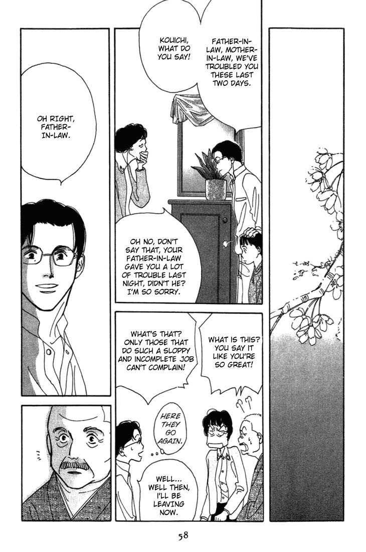 Kodomo no Taion Chapter 2.2 page 22 - Chapter 2 v2 : Family Gathering