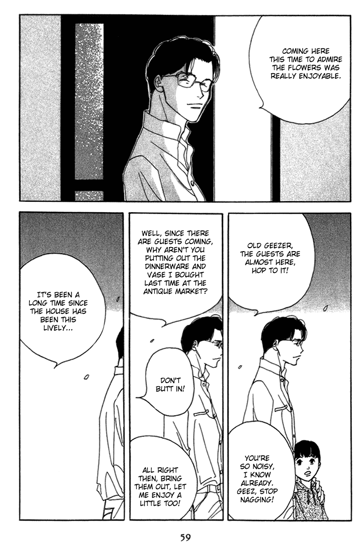 Kodomo no Taion Chapter 2.2 page 23 - Chapter 2 v2 : Family Gathering
