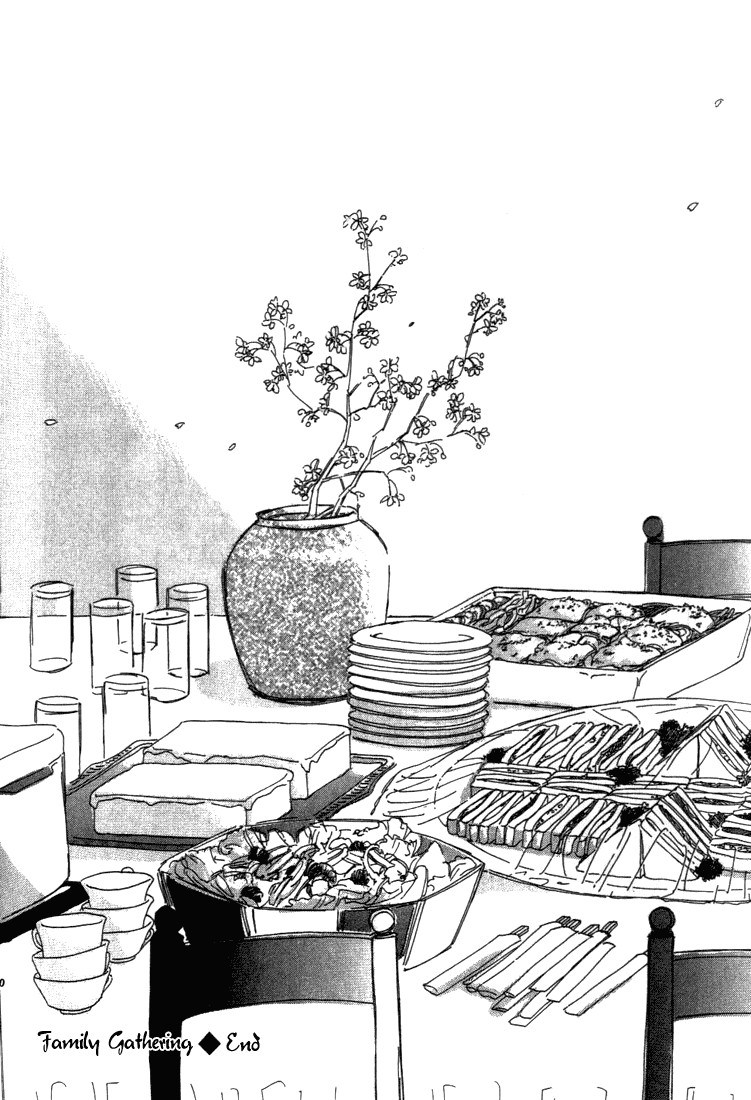 Kodomo no Taion Chapter 2.2 page 24 - Chapter 2 v2 : Family Gathering
