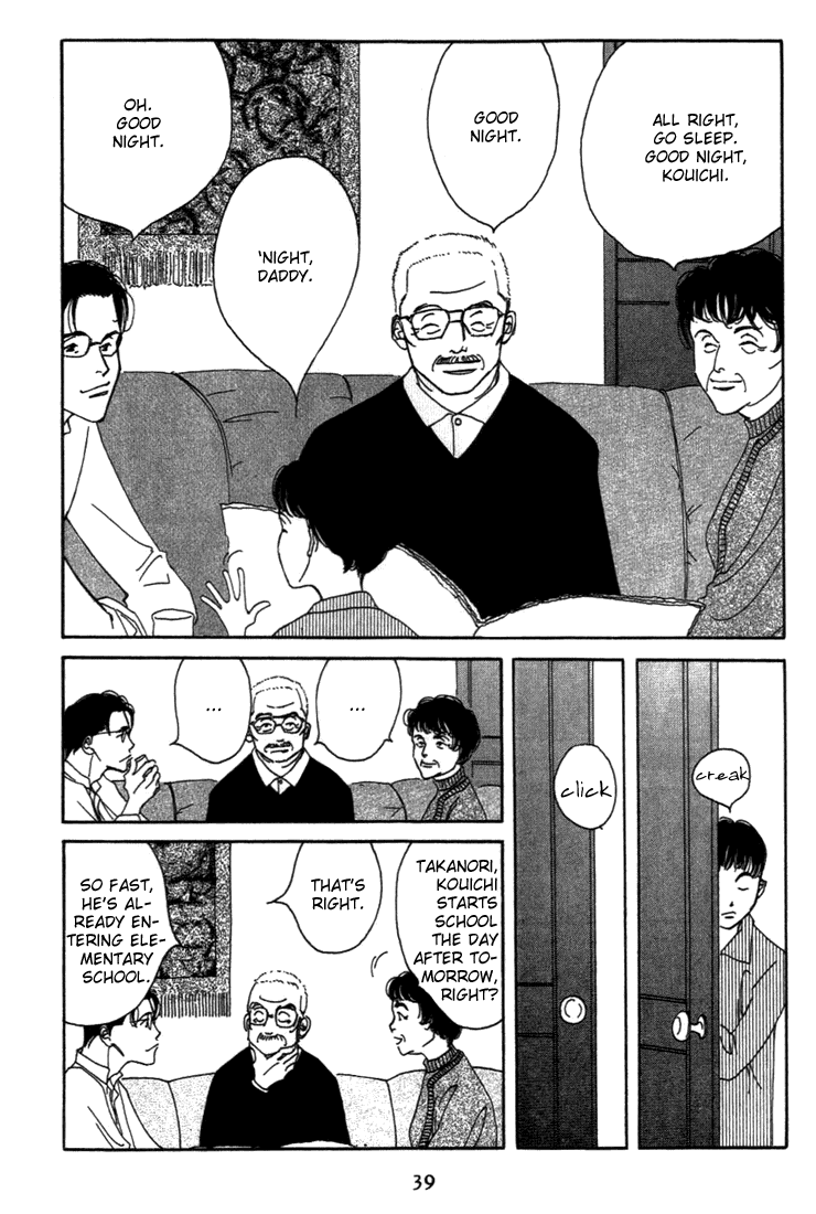 Kodomo no Taion Chapter 2.2 page 5 - Chapter 2 v2 : Family Gathering