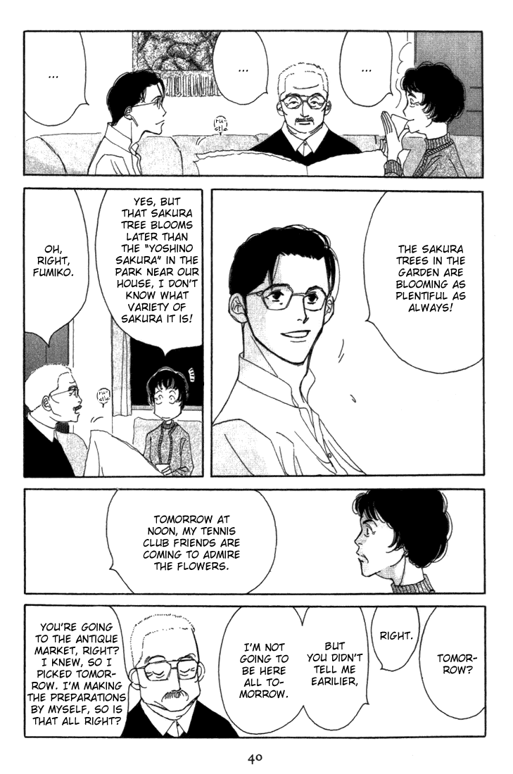 Kodomo no Taion Chapter 2.2 page 6 - Chapter 2 v2 : Family Gathering
