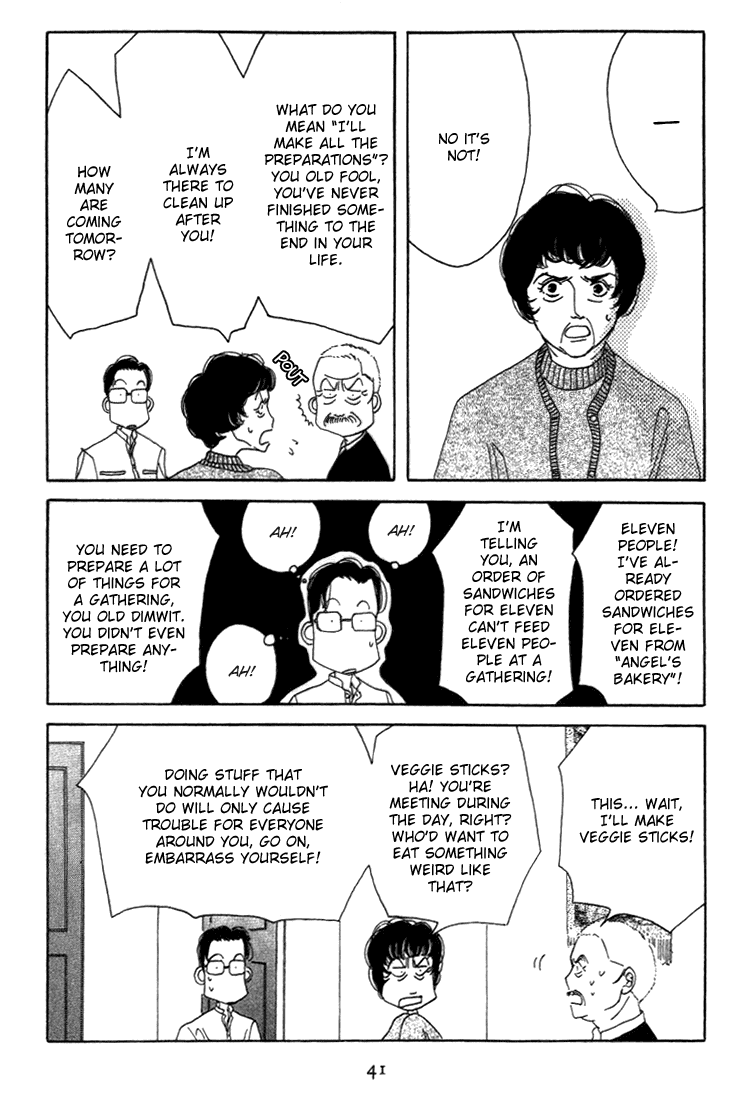 Kodomo no Taion Chapter 2.2 page 7 - Chapter 2 v2 : Family Gathering