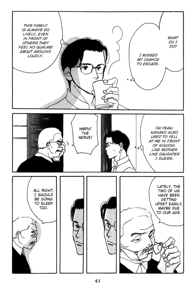 Kodomo no Taion Chapter 2.2 page 9 - Chapter 2 v2 : Family Gathering