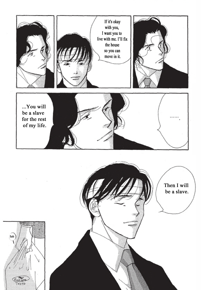 Kodomo no Taion Chapter 3 page 11 - Chapter 3