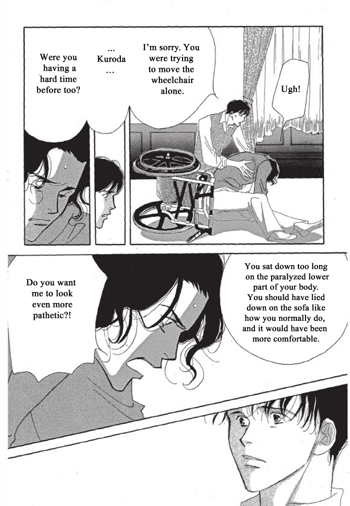 Kodomo no Taion Chapter 3 page 18 - Chapter 3