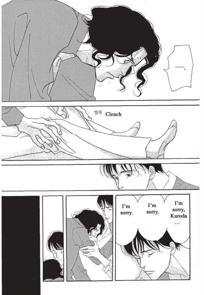 Kodomo no Taion Chapter 3 page 19 - Chapter 3