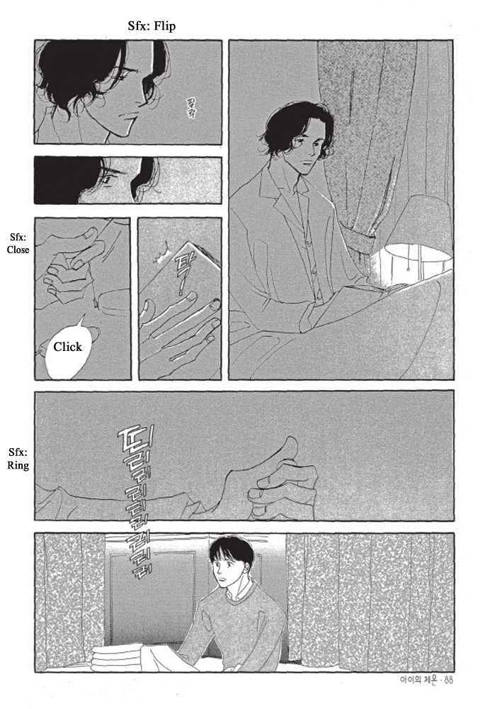 Kodomo no Taion Chapter 3 page 26 - Chapter 3