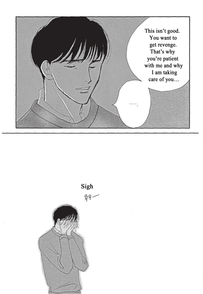 Kodomo no Taion Chapter 3 page 31 - Chapter 3
