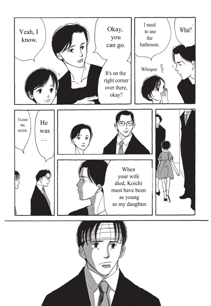 Kodomo no Taion Chapter 3 page 4 - Chapter 3