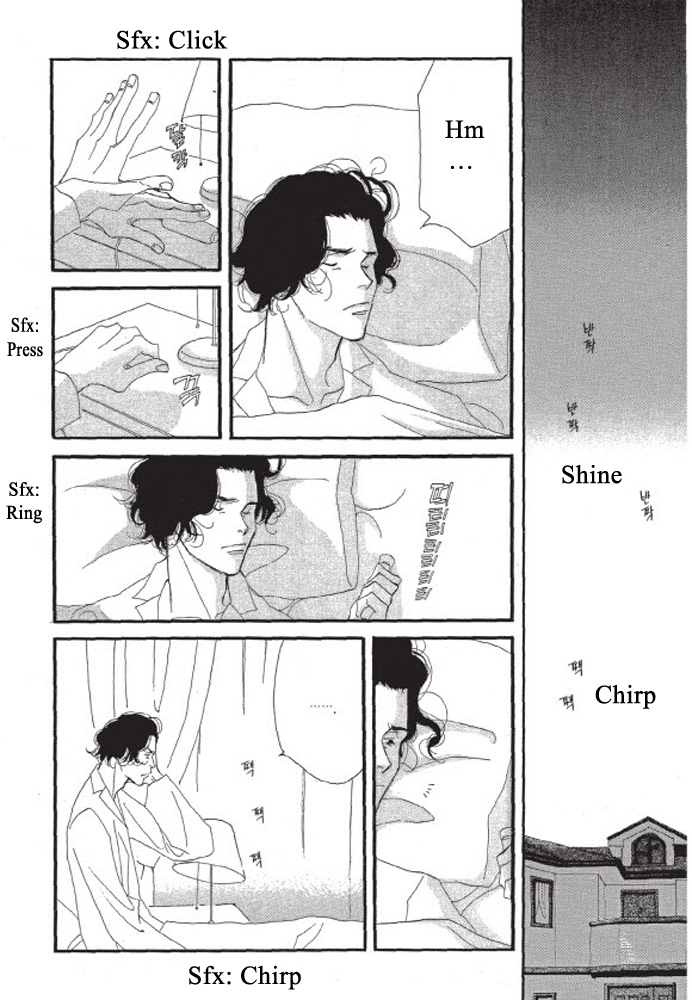 Kodomo no Taion Chapter 4 page 1 - Chapter 4