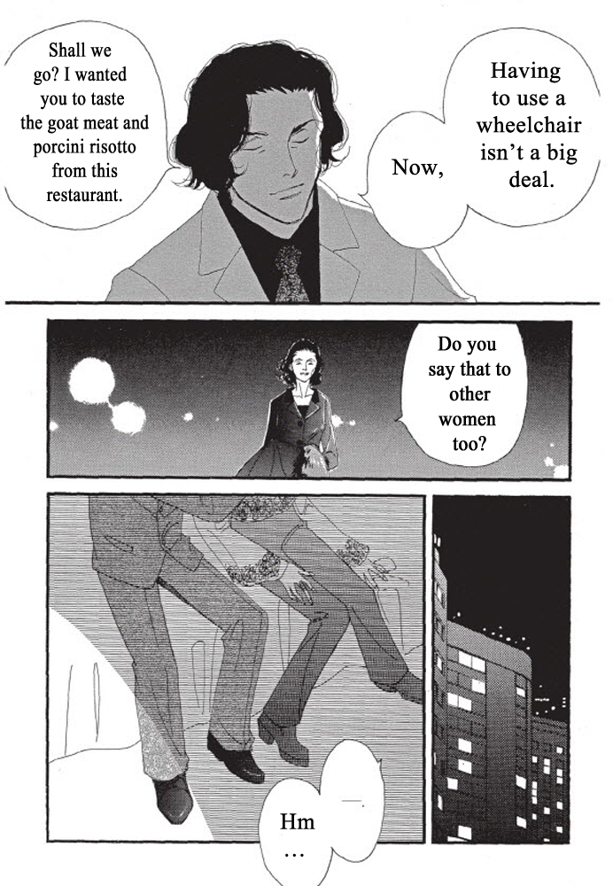 Kodomo no Taion Chapter 4 page 10 - Chapter 4