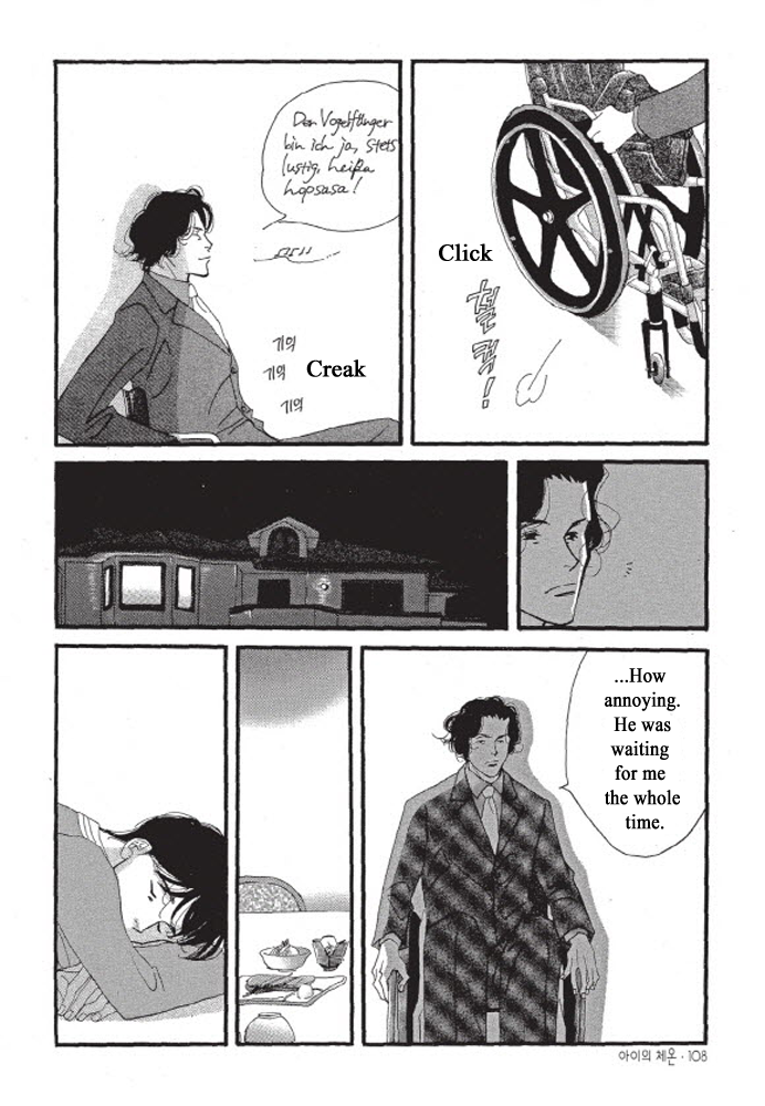 Kodomo no Taion Chapter 4 page 13 - Chapter 4