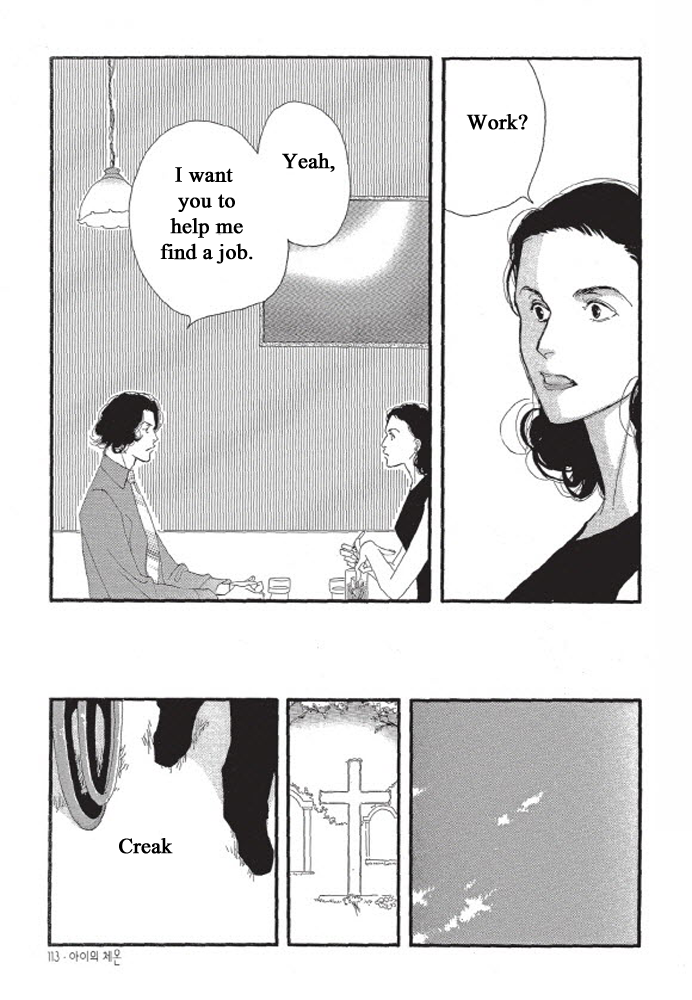 Kodomo no Taion Chapter 4 page 18 - Chapter 4