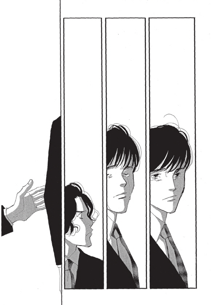 Kodomo no Taion Chapter 4 page 26 - Chapter 4